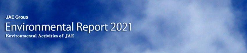 Environmental Report 2021