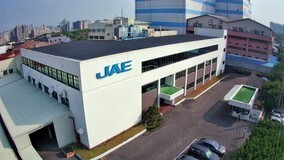 介紹JAE Taiwan的總公司及分公司