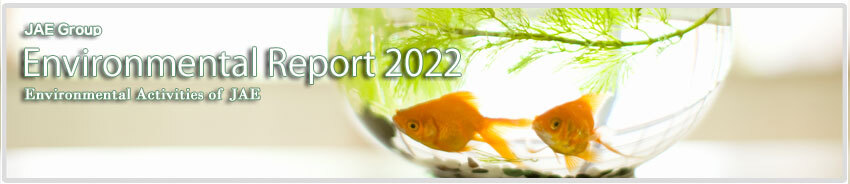Environmental Report 2022