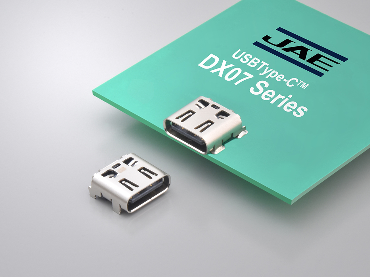 USB Type-C™準拠「DX07シリーズ」SMTタイプのバリエーションを拡充