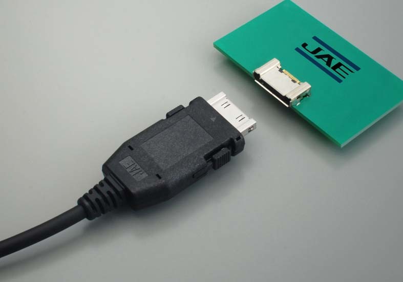 hybrid aoc for high-speed transmission & power supply