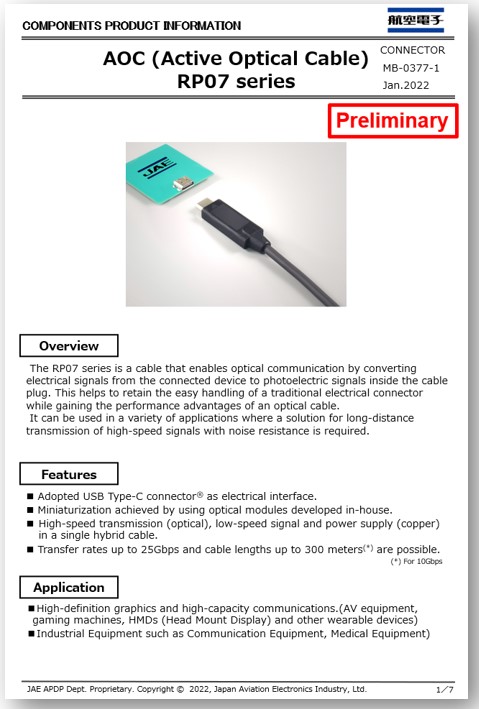 RP07 Series Catalog