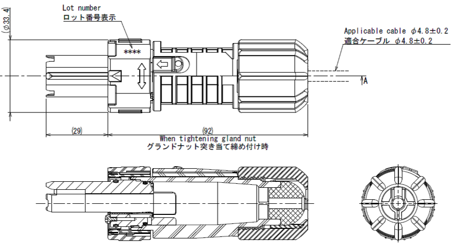 FO-BD7D