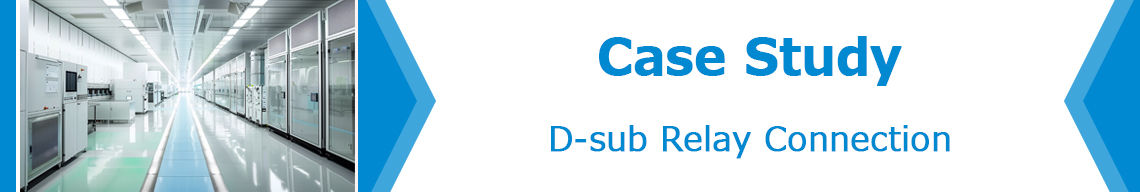 Dsub リレー接続