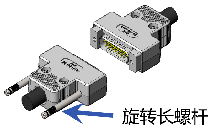 旋转长螺杆的示意图