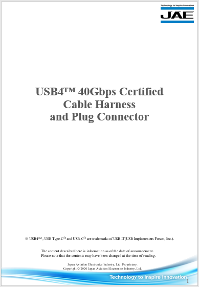 USB4 development