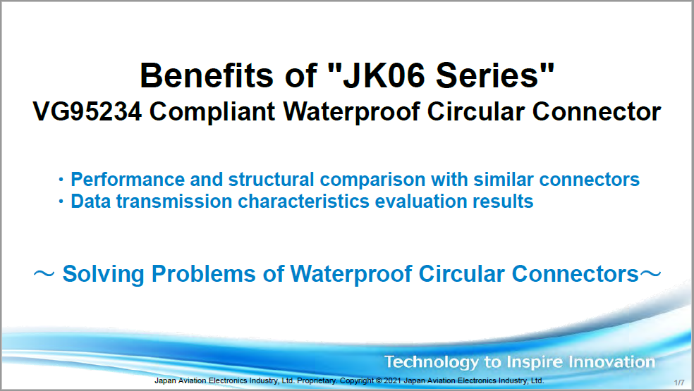 VG95234_circular connector