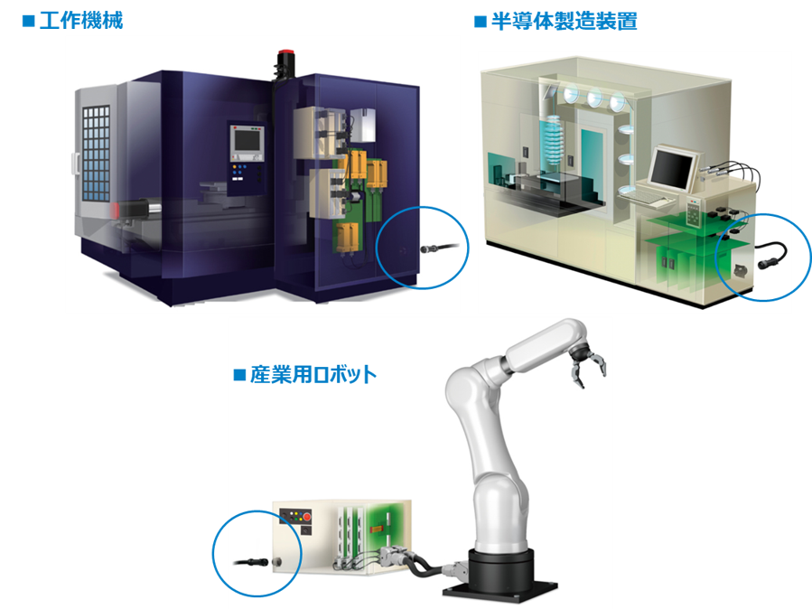 濃いピンク系統 JET-16 引抜工具 QE6シリーズ JAE 日本航空電子【美品