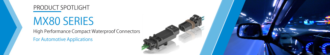 MX80系列小型防水连接器