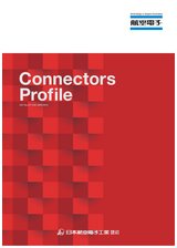Connectors_Profile