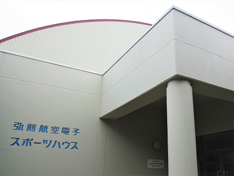 スポーツ施設の開放