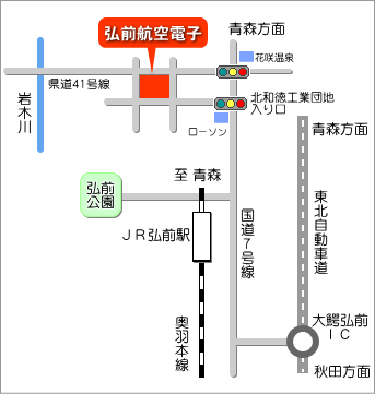 弘前情報センターマップ