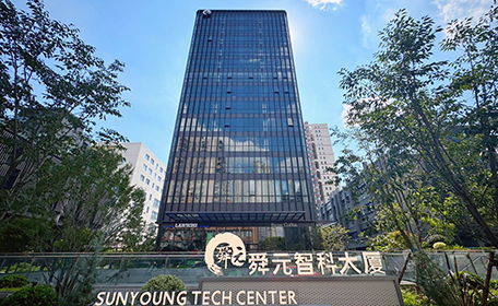 JAE Shanghaiの社屋