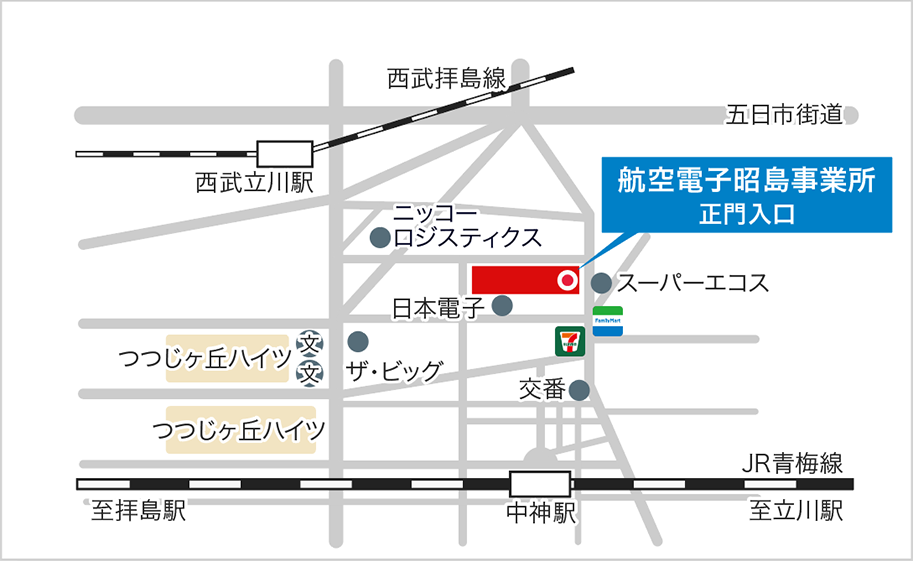昭島事業所の地図