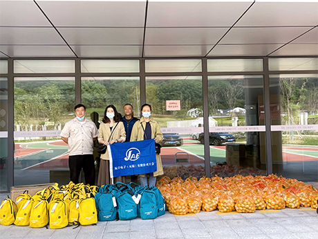 Donations to children's home