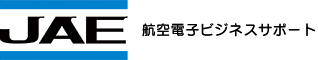 航空電子ビジネスサポート株式会社