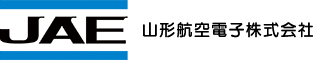 山形航空電子株式会社