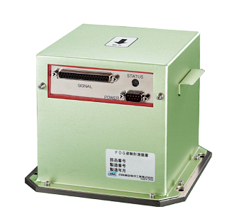 Inertial Measurement Uni