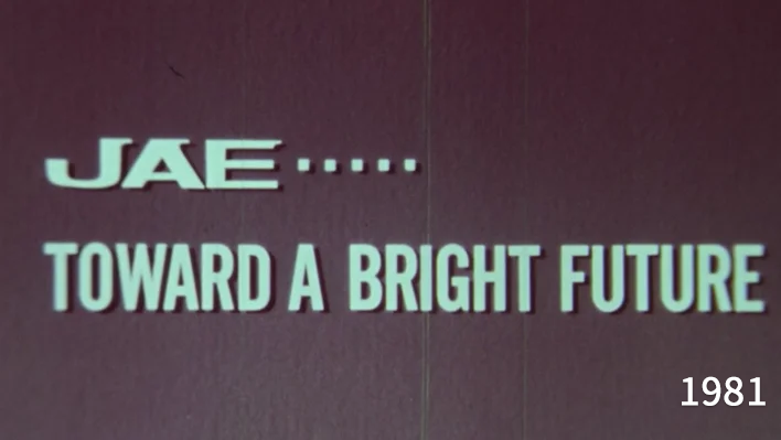 1981 JAE...Toward a bright future