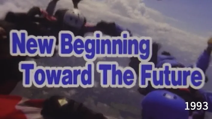 1993 New Begining Toward The Future