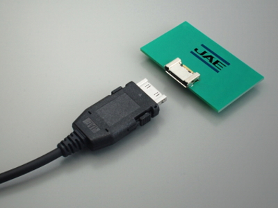 RP04 series Hybrid AOC (Active Optical Cable) For High Speed Transmission and Power Supply