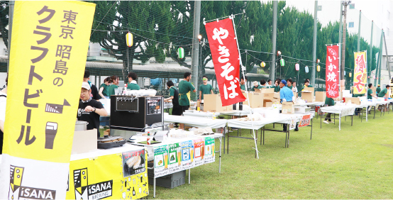 納涼祭