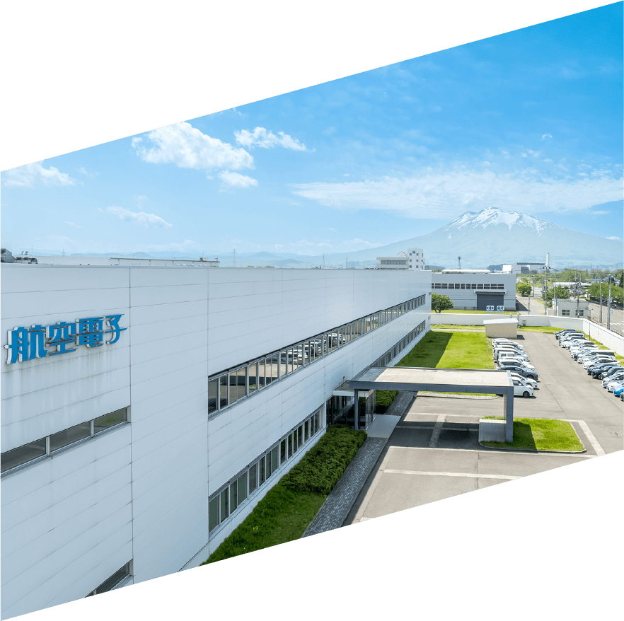 Q. 弘前航空電子はどんな会社ですか?