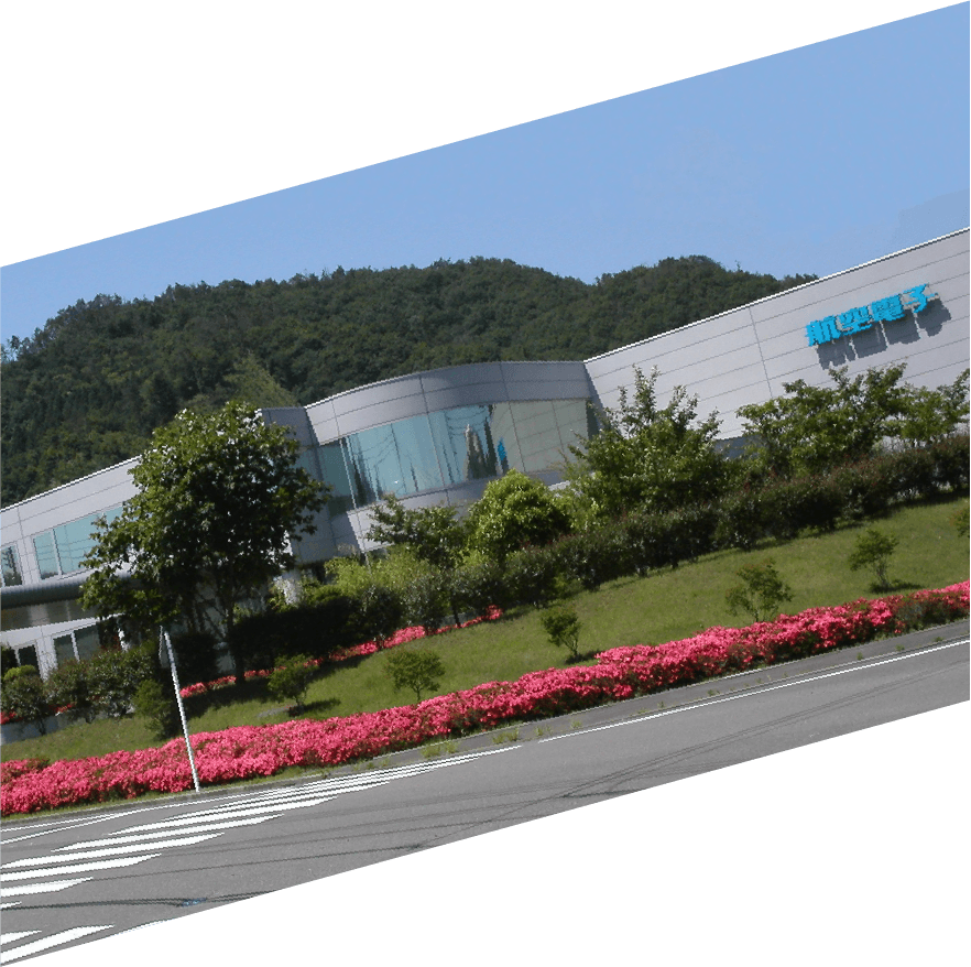 Q. 富士航空電子はどんな会社ですか?