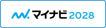 マイナビ 2028